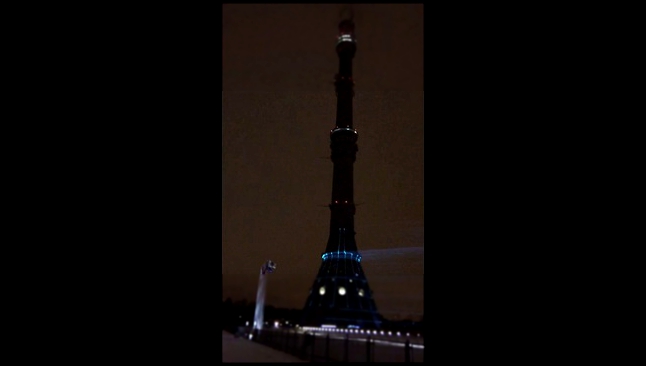 Видеоклип Яркое и неповторимое лазерное шоу VALENKI на башне Останкино 