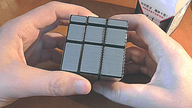 Shengshou Mirror Blocks 3x3x3 Кубик Рубика AliExpress !!!