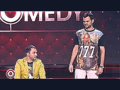 Камеди клаб Comedy Club 2017# Демис Карибидис и Андрей Скороход# 1