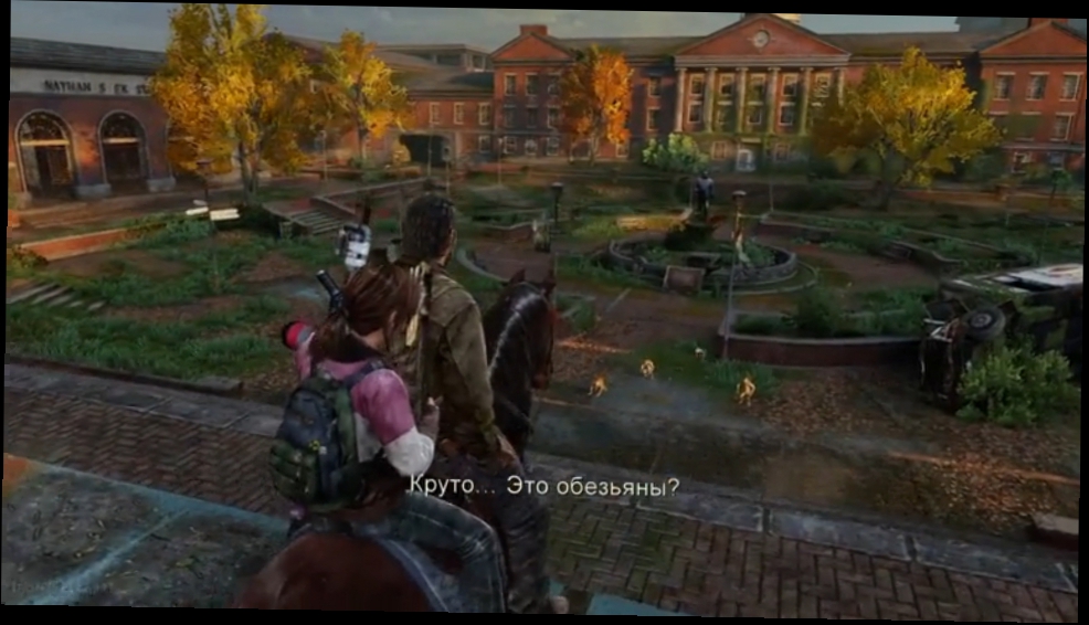 Видеоклип Прохождение The Last of Us: Remastered ✔ Одни из нас на PS4: Студенческое общежитие #20