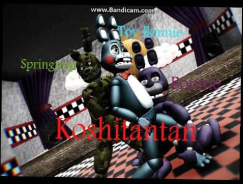 Видеоклип (FNAF) Toy Bonnie Song Survive the Night Five Nights at Freddys Toy Bonnie Song