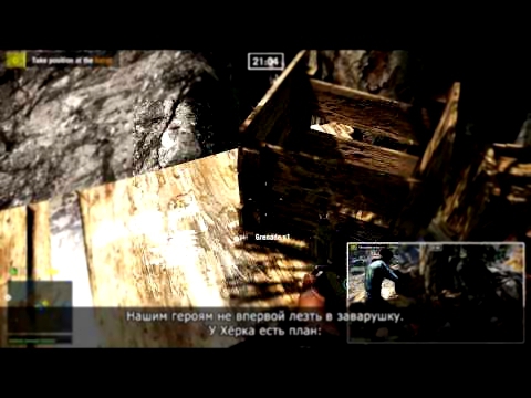 Прохождение миссии "Побег из тюрьмы Дургеш" | Far Cry 4 [RU]