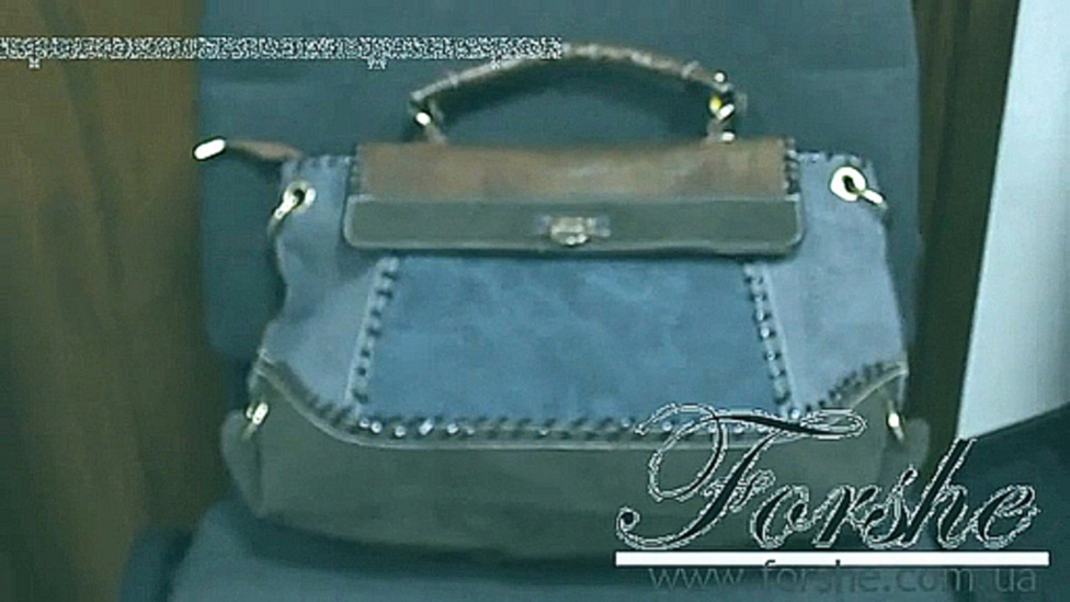 Women's Leather Bag  Кожаная Женская Сумка [Forshe.com.ua]
