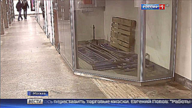 Тактильную плитку для слепых в переходе станции "Дубровка" приведут в порядок
