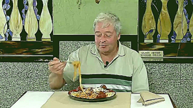 Специальная вилка для спагетти