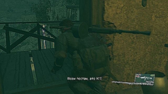 Видеоклип Metal Gear Solid 5: The Phantom Pain - 49.6 Эвакуирован пленник из деревни Шахра Йе