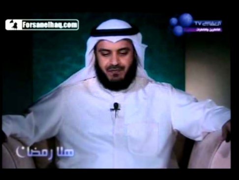 Видеоклип Мишари Рашид. Обучение чтению сур Корана: Сура 1 Аль-Фатиха - الفاتحة - Открывающая