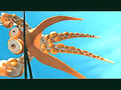 мультфильм про любовь осьминогов