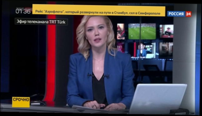 Путчисты сделали заявление на турецком ТВ