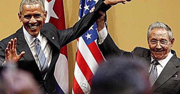 Остров невезения: как Обаму осадили на Кубе