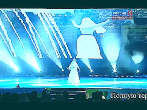 Видеоклип Тамила Сагаипова - Даймохк - на концерте Грозный Сити