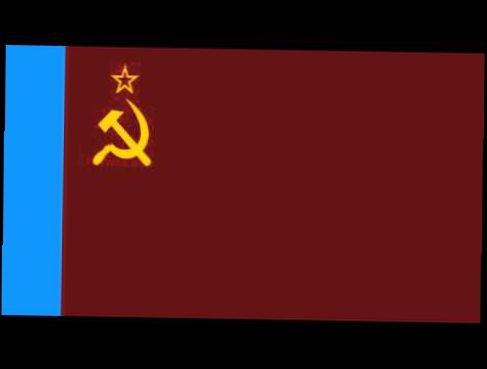 [2] [1990-1993] National anthem of the Russian SFSR - "Патриотическая песня"