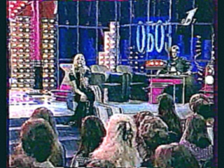 Видеоклип МузОбоз (ОРТ, 1996) Кристина Орбакайте-Без тебя
