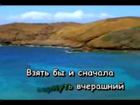 Видеоклип Караоке  Русские Песни  Последний звонок  Karaoke228