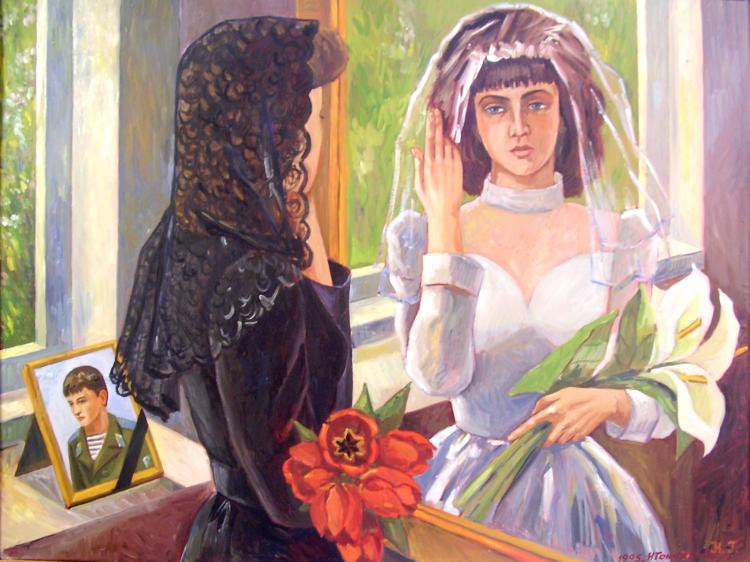 Русские молодые вдовы. Солдатские вдовы живопись. Вдова картина. Белый танец Афганский вальс.